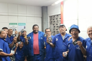 Dia dos Pais 2026